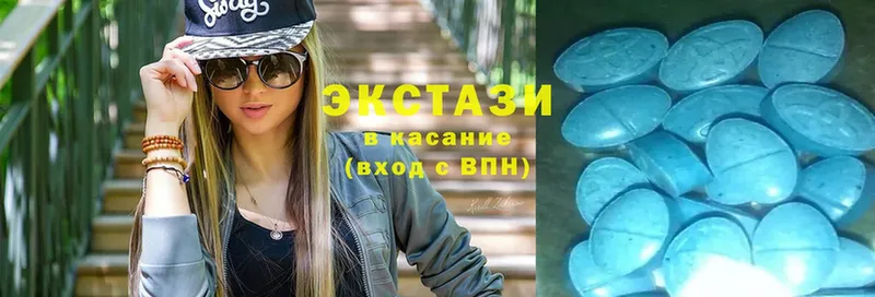 Ecstasy Дубай  Каспийск 